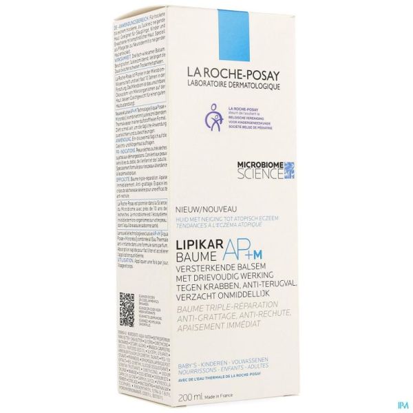 Lrp Lipikar Balsem Ap+m Tube 200ml